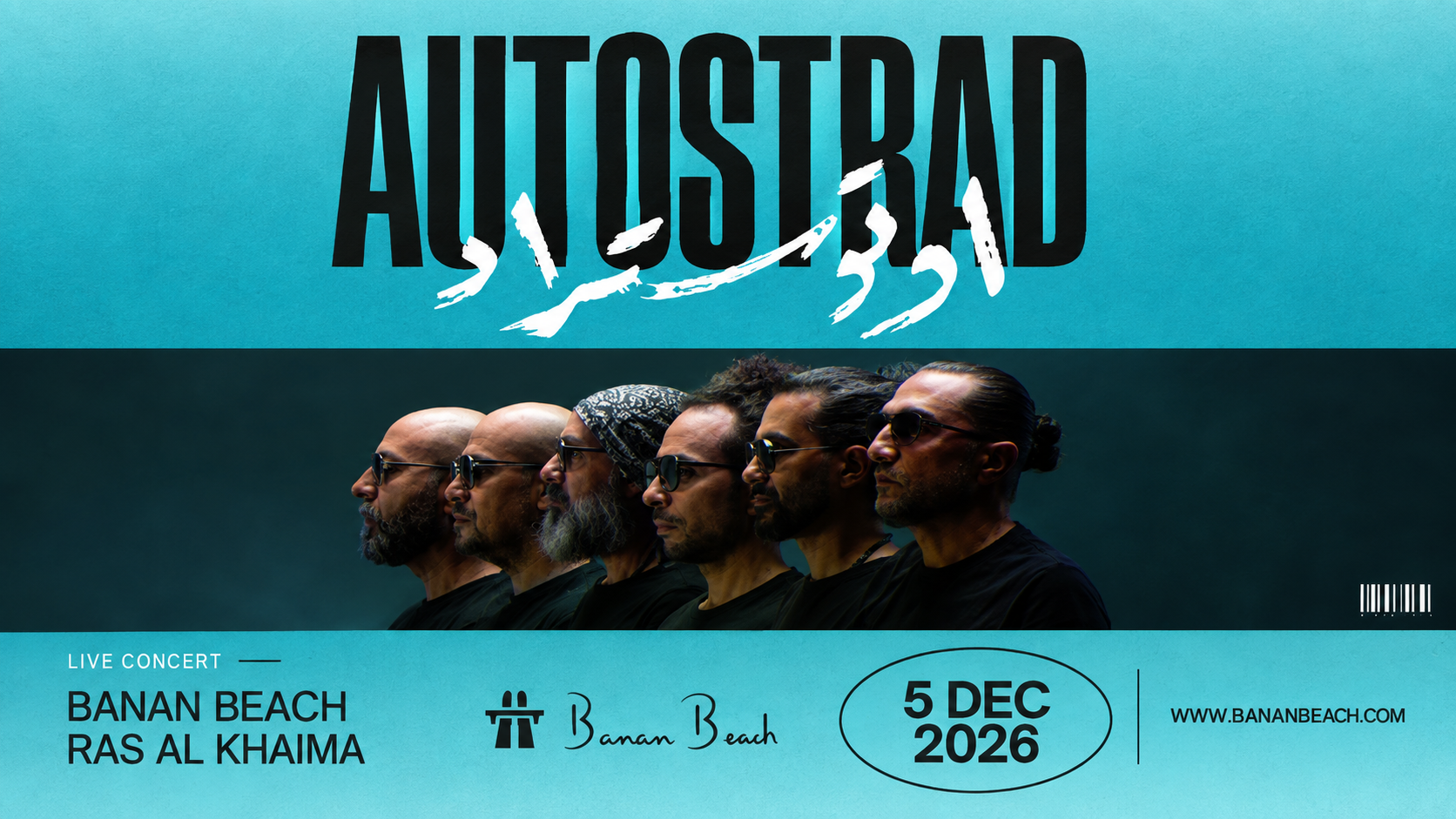 Autostrad Live Concert at Banan Beach