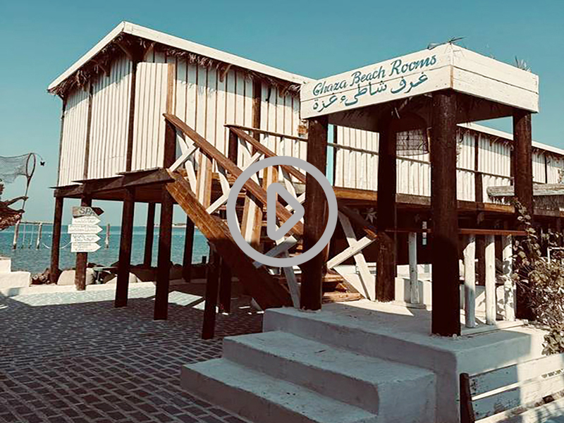 Ghazzah Beach Room Yafa