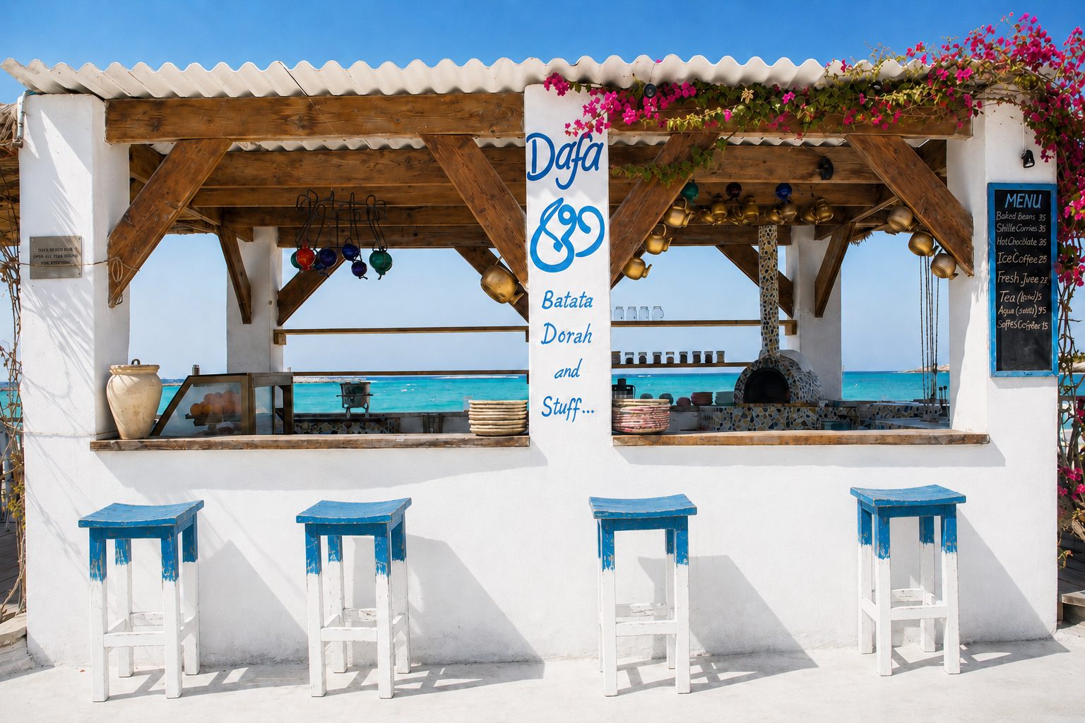 Dafa Cafe